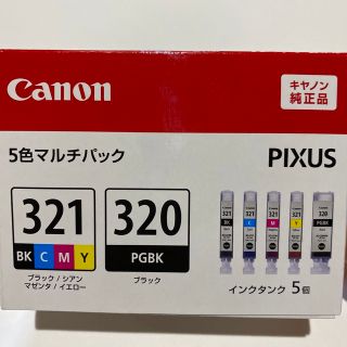 キヤノン(Canon)のCanon インクカートリッジ BCI-321+320/5MP(PC周辺機器)