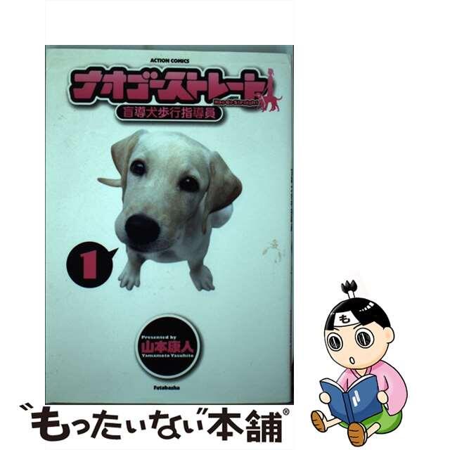 未読 未使用 呪術廻戦 0〜14巻 全巻セット 未読 未使用 呪術廻戦 0〜14巻 全巻セット