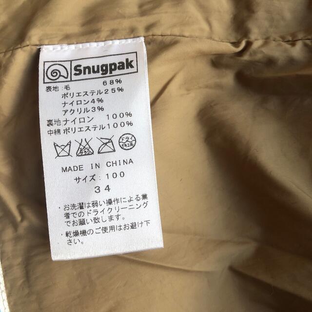 こども ビームス(コドモビームス)のビームス×Snugpak キッズ　ダッフルコート100 キッズ/ベビー/マタニティのキッズ服女の子用(90cm~)(コート)の商品写真