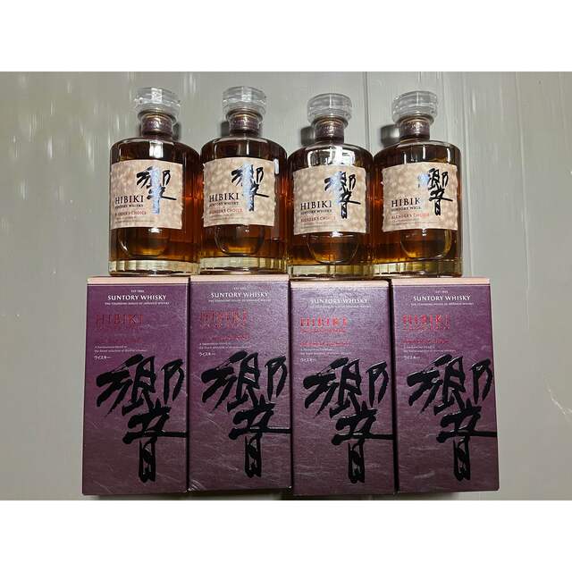 サントリー　SUNTORY 響ブレンダーチョイス　2本セット　化粧箱付き