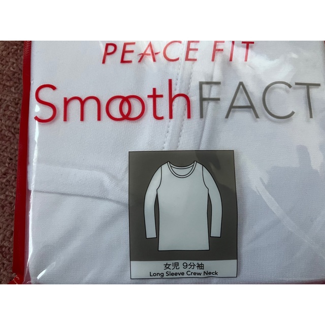 ①肌着　Smooth FACT 9分袖　160 未使用 キッズ/ベビー/マタニティのキッズ服女の子用(90cm~)(下着)の商品写真