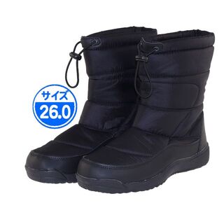 【新品 未使用】防寒ブーツ グレー 26.0cm 17393(長靴/レインシューズ)