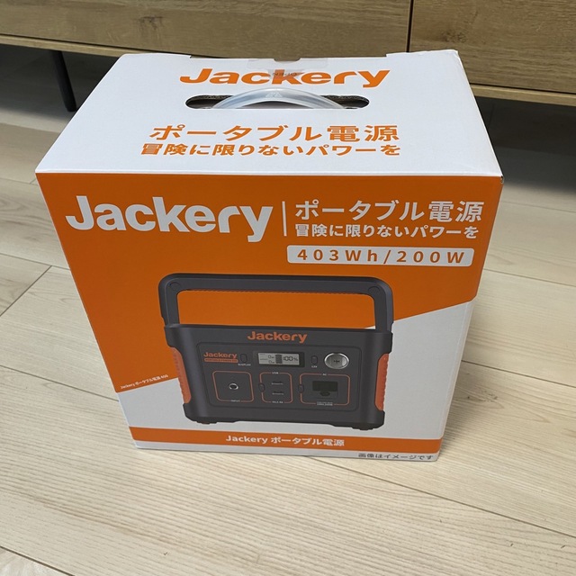 防災関連グッズ 美品 Jackery ジャクリ ポータブル電源 400 非常用電源