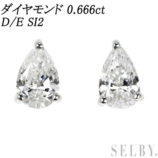 UNISEX S/M 高品質.Pt950ダイヤモンド 2.00ct イヤリング1 | ochge.org
