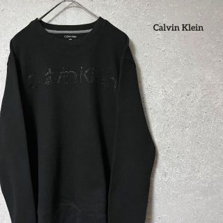 カルバンクライン(Calvin Klein)のCalvin Klein カルバンクライン トレーナー ビッグロゴ シリコン M(スウェット)