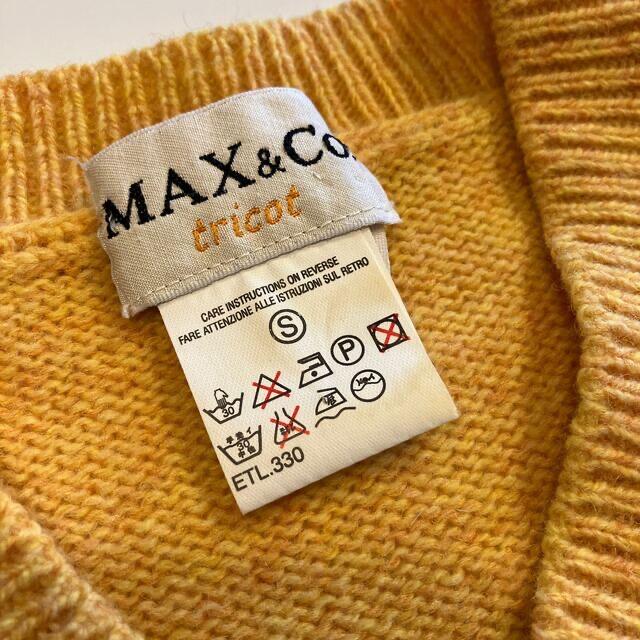 Max & Co.(マックスアンドコー)のMax &Co.のニット レディースのトップス(ニット/セーター)の商品写真