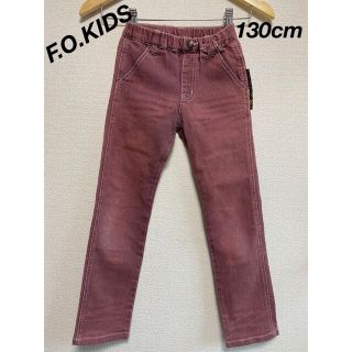 エフオーキッズ(F.O.KIDS)のエフオーキッズ　パンツ　130cm 男の子(パンツ/スパッツ)