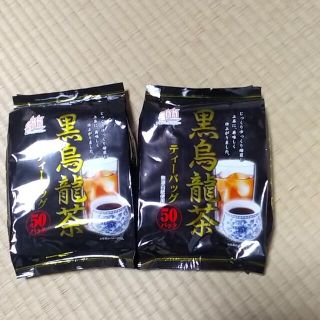 黒烏龍茶　ティーバッグ（50パック)　2袋(茶)