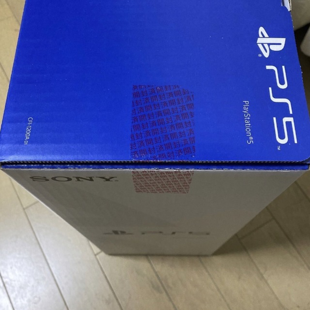 PS5 PlayStation5 CFI-1200A01 PS5 本体 通常版