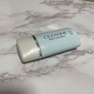 セザンヌケショウヒン(CEZANNE（セザンヌ化粧品）)のセザンヌ 皮脂テカリ防止下地 ライトブルー(化粧下地)