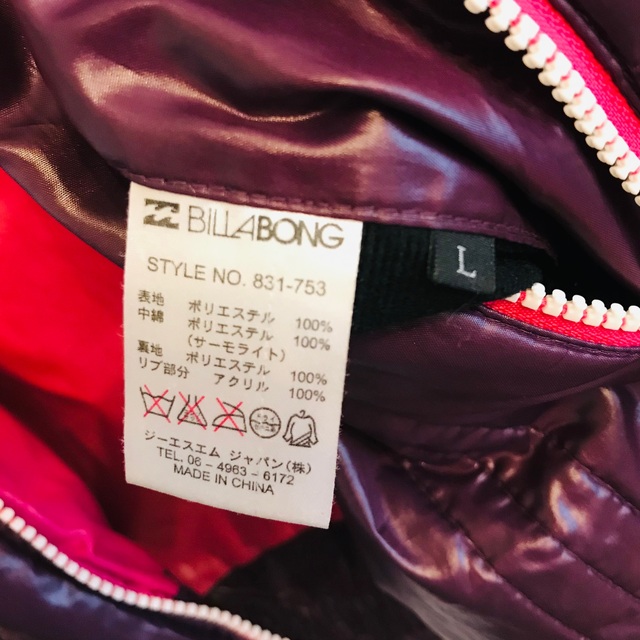 billabong(ビラボン)のBILLABONG ★ビラボン　リバーシブル　アウター　ブルゾン　中綿ジャケット レディースのジャケット/アウター(ダウンジャケット)の商品写真