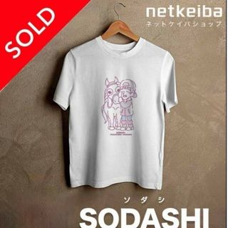 ■完売済み■　　『NET KEIBA アプリ』会員特典応募当選「ソダシ」Ｔシャツ(アイドルグッズ)