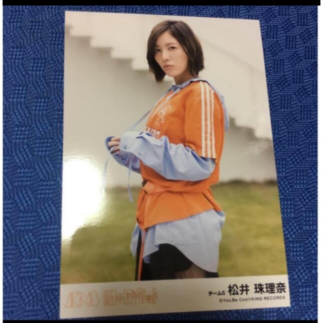 SKE48(エスケーイーフォーティーエイト)のSKE48 松井珠理奈 11月のアンクレット 生写真 AKB48 エンタメ/ホビーのタレントグッズ(アイドルグッズ)の商品写真