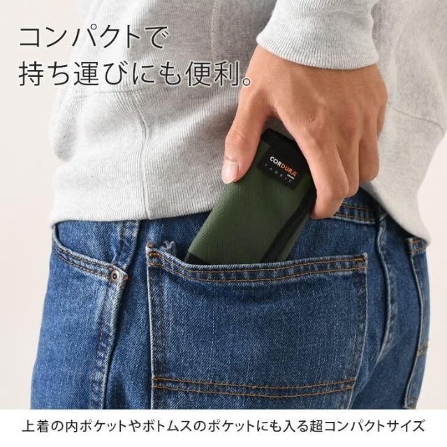 新品 コーデュラ CORDURA ミニマルウォレット 財布 三つ折り 折りたたみ メンズのファッション小物(折り財布)の商品写真