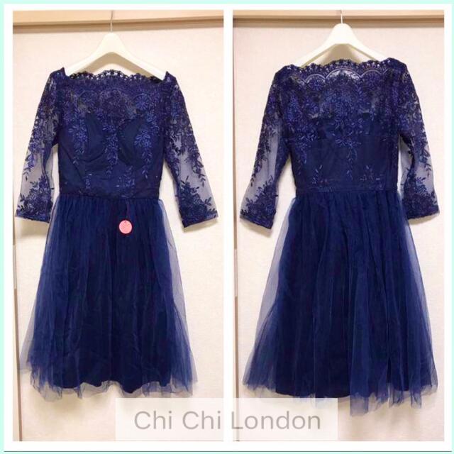 売上高No.1の商品 Chi Chi Londonチュールスカート ミディ ドレス