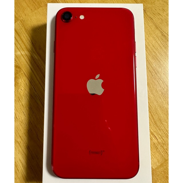 【お値下げ】iPhoneSE 第2世代　64GB  RED