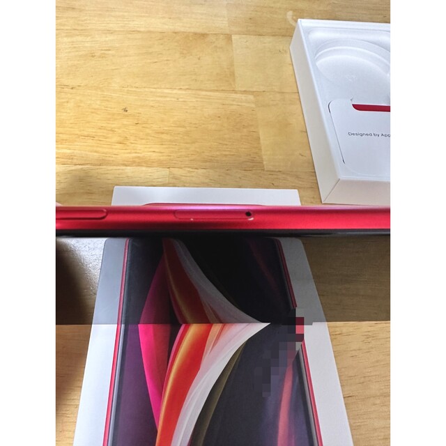 【お値下げ】iPhoneSE 第2世代　64GB  RED