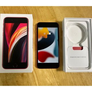 アップル(Apple)の【お値下げ】iPhoneSE 第2世代　64GB  RED(スマートフォン本体)