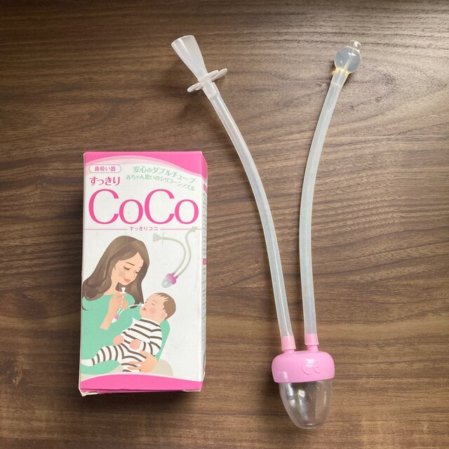 鼻吸い器　すっきりCOCO 鼻水吸い　赤ちゃん　ちぼじ　 キッズ/ベビー/マタニティの洗浄/衛生用品(鼻水とり)の商品写真