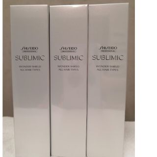 シセイドウ(SHISEIDO (資生堂))の【3本セット】サブリミック　ワンダーシールド a 125ml(トリートメント)