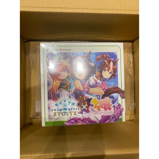 シャドウバース　ウマ娘box 未開封シュリンク付き　2box