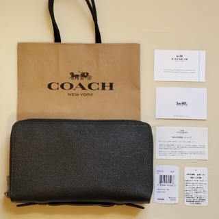コーチ(COACH)のCOACH コーチ ダブルジップ オーガナイザー F59114(長財布)