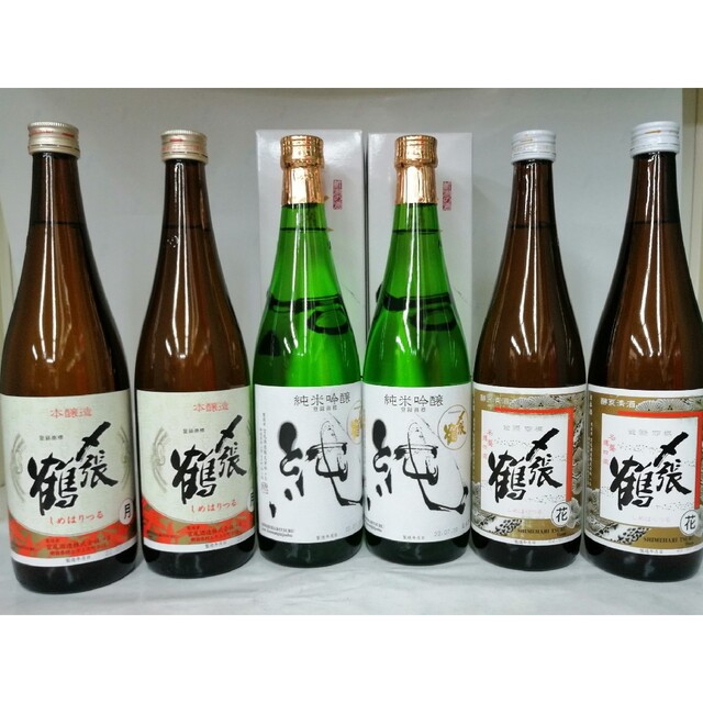 〆張鶴 飲み比べ ３種 720ml×6本