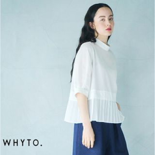 ホワイト(WHITE)のホワイト　ブラウス　38(シャツ/ブラウス(長袖/七分))