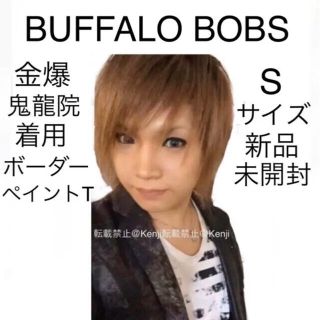 バッファローボブス(BUFFALO BOBS)の【金爆 鬼龍院着用】BUFFALO BOBS バッファローボブズ 総柄 Tシャツ(Tシャツ/カットソー(半袖/袖なし))