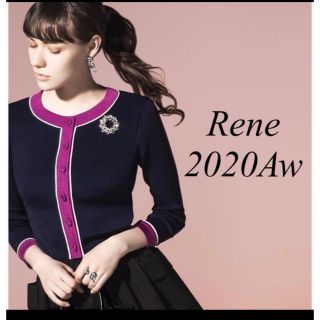 ルネ(René)の完売品ルネ★2020ＡＷカーディガン34秋冬3436(カーディガン)