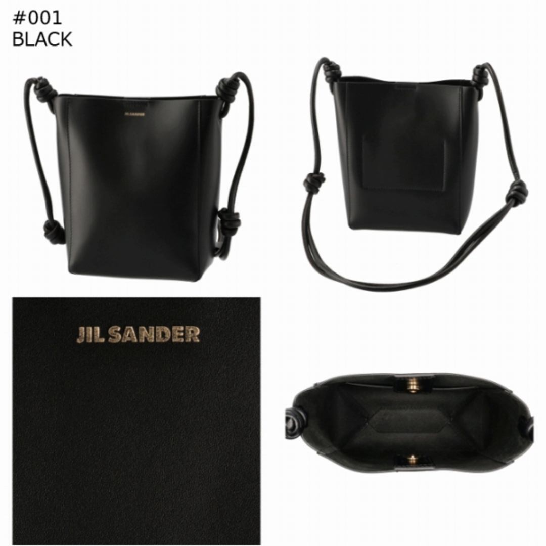 JIL SANDER - ジル サンダー JIL SANDER ショルダーバッグ GIRO JIL SANDER - ジル サンダー JIL SANDER ショルダーバッグ GIRO
