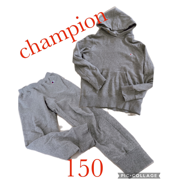 Champion(チャンピオン)のchampion 150 センチ　ロンT とスウェット上下 キッズ/ベビー/マタニティのキッズ服男の子用(90cm~)(Tシャツ/カットソー)の商品写真