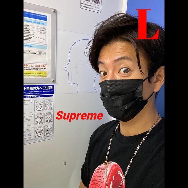 L キムタク着 Supreme Tire Tee