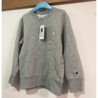 チャンピオン(Champion)の新品 champion キッズ裏起毛トレーナー オックスフォードグレー　140㎝(Tシャツ/カットソー)