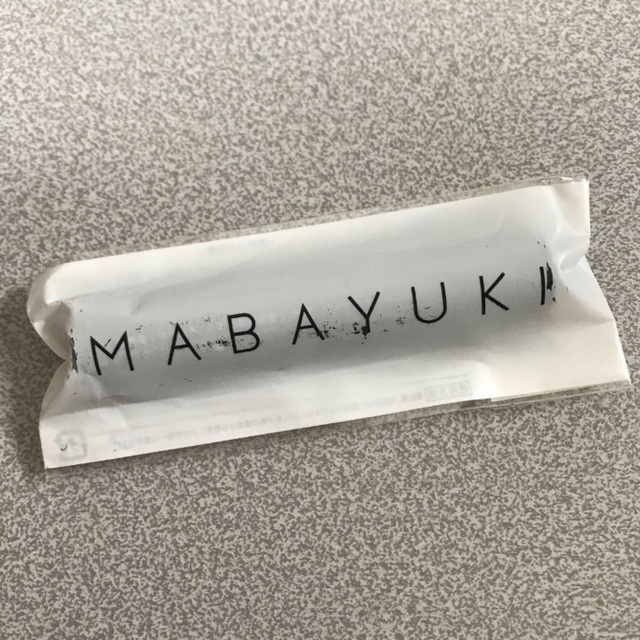 MABAYUKI マバユキ まつ毛美容液