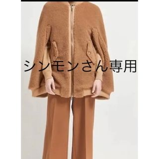 マックスマーラ コート ポンチョ(レディース)の通販 32点 | Max Maraの ...