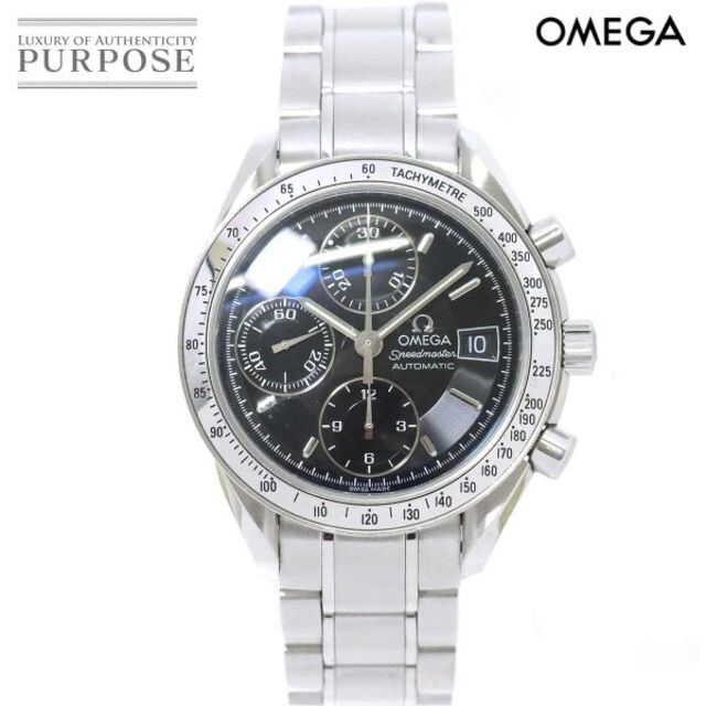 OMEGA - オメガ OMEGA スピードマスター デイト 3513 50 クロノグラフ メンズ 腕時計 ブラック 文字盤 オートマ 自動巻き Speedmaster VLP 90174317