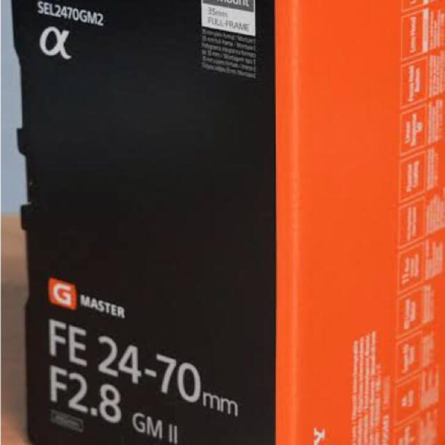 カメラSONY FE 24-70mm F2.8 GM II SEL2470GM2 新品