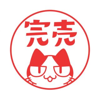 クミキョク(kumikyoku（組曲）)の⭐️完売⭐️ 新品 KUMIKYOKU クミキョク クロップドパンツ ブラウン(クロップドパンツ)