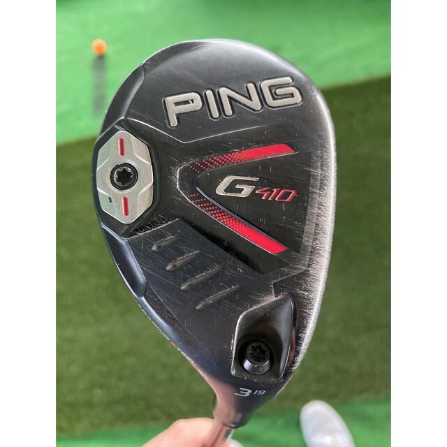 PING G410 3U ハイブリッド　ピンツアー173-85 S