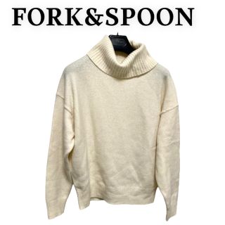 フォークアンドスプーン(FORK&SPOON)のレディース　ニット　タートルネック　セーター　トップス　白　ホワイト　長袖　秋冬(ニット/セーター)