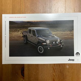 ジープ(Jeep)のジープ jeep カタログ デトロイト モーターショー usdm USA 北米(カタログ/マニュアル)