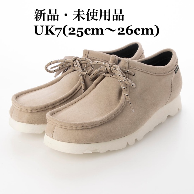 ベトナムCLARKS クラークス WallabeeGTX ワラビーゴアテックス サンド