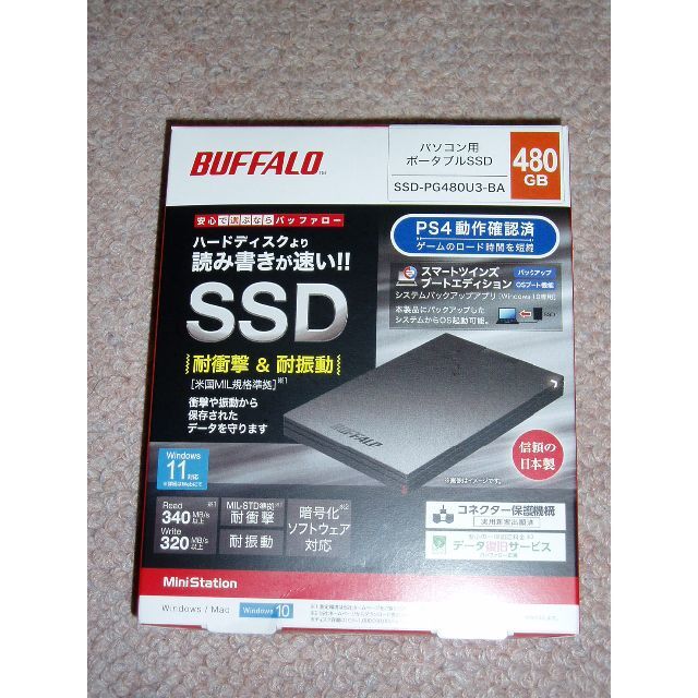 バッファロー ポータブルSSD 480GB SSD-PG480U3-BA 外付け