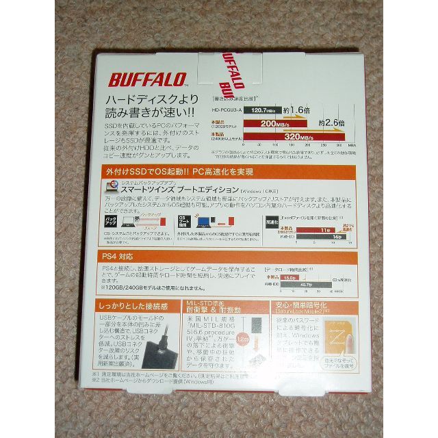 【新品】Buffalo 外付けSSD 480GB SSD-PG480U3-BA 1