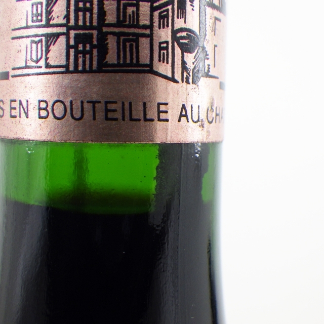 シャトー オー ブリオン 2000年 Château Haut Brion 未開栓 750ml 13.5% フランス ボルドー 赤ワイン 古酒 お酒【送料無料】