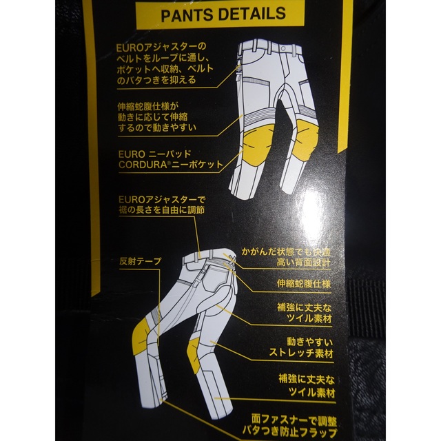 オートバイク　パンツ　ライダーズ　ジャケット　ハーレー　ダビッド　ワーク　レブル メンズのジャケット/アウター(ライダースジャケット)の商品写真