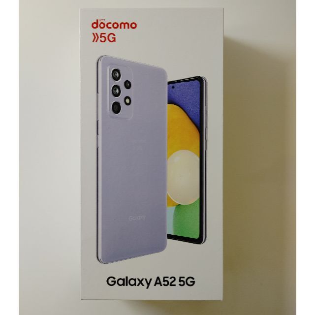 新品未使用 Galaxy A52 SC-53B オーサムバイオレット www.camfly.co.za