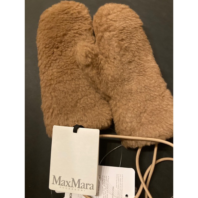 Max Mara(マックスマーラ)のみにー様　Max Mara マックスマーラ　テディベア　ミトン　グローブ M/L レディースのファッション小物(手袋)の商品写真