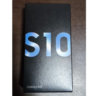 ギャラクシー(Galaxy)のGalaxy S10 楽天版SIMフリー　Prism Blue 極美品(スマートフォン本体)